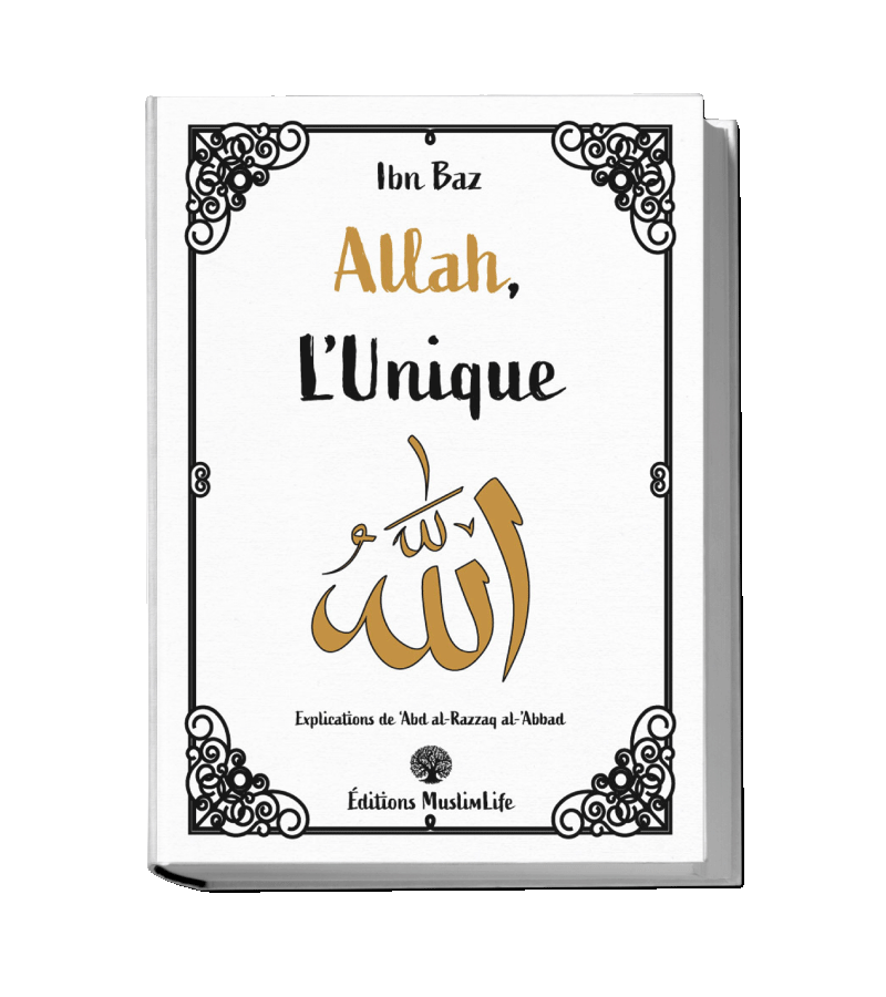 Allah, L'Unique