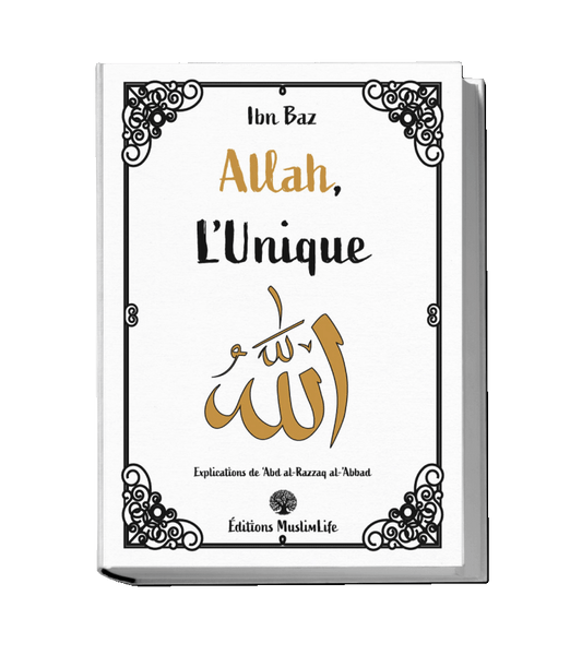 Allah, L'Unique
