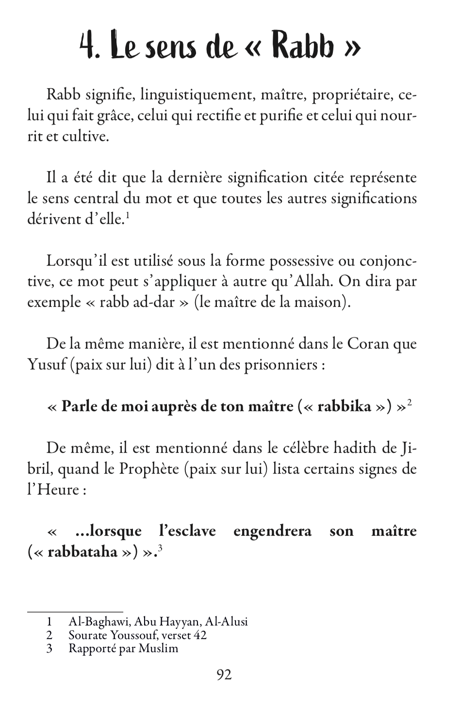 Tafsir Sourate Al-Fatiha