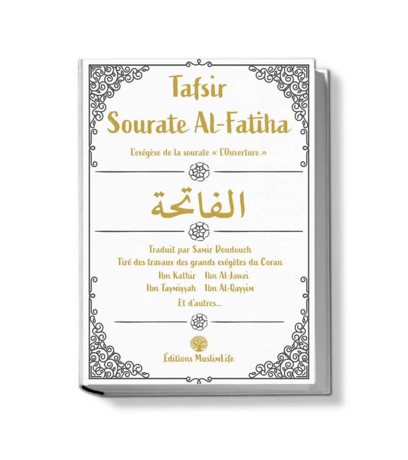 Tafsir Sourate Al-Fatiha
